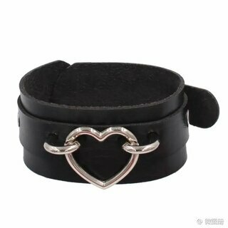 Halsband - groes Herz silber