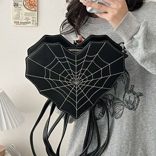 Rucksack - Herz -  Spiderweb