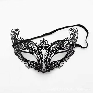 Filigrane Maske aus Metall  Phantom schwarz