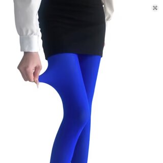 Strumpfhose  gelb