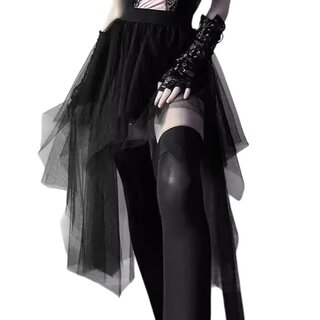 Rock - vorne kurz, hinten lang