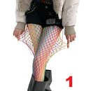 Netzstrumpfhose - Regenbogen