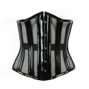 Z�gellos - Underbust Corsage Net/PVC